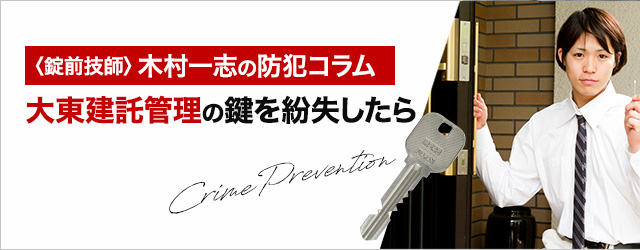 【中古】 ＡＴ車が危ない！ ＡＴ車の危険性を徹底的に検証する/東京図書出版（文京区）/山口好孝 中古】 AT車が危ない！ AT車の危険性を徹底的に検証する/