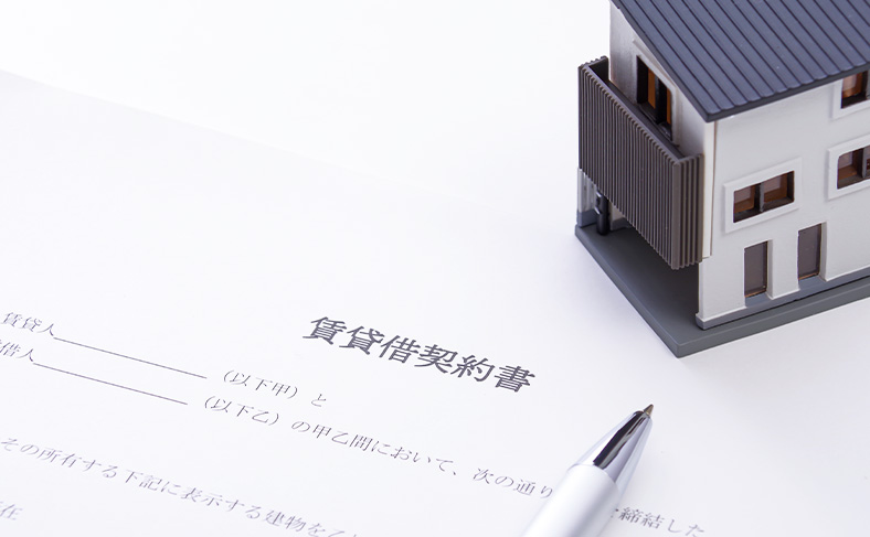 賃貸住宅なら管理会社や大家に報告