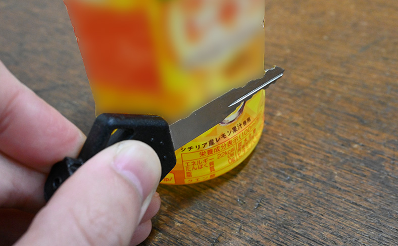 1.ドライヤーで温める