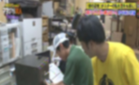 テレビ番組に依頼する