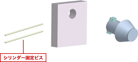 LAタイプの鍵交換