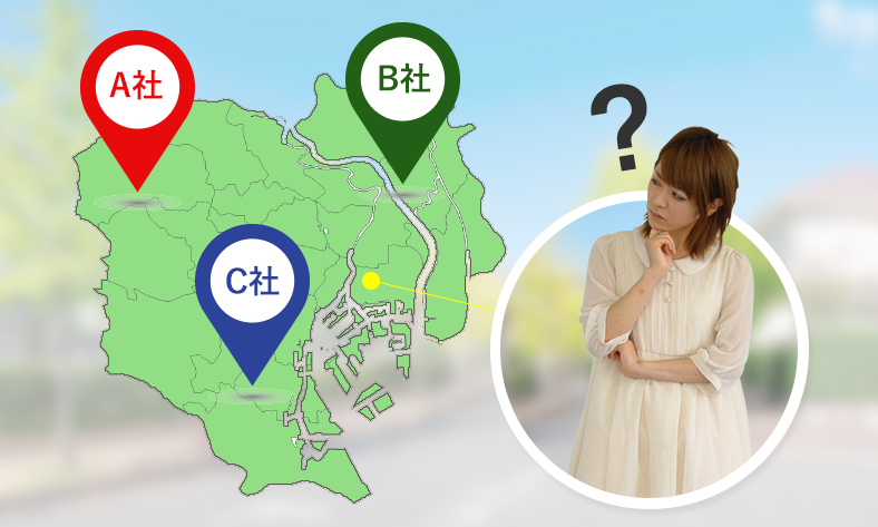 近くの鍵屋さんで安く済ませようとした結果、高額になった