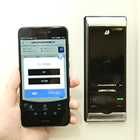 スマートロックとは？メリット・デメリットや取付時の注意点を徹底解説