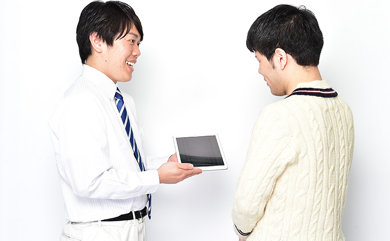事前に見積もりをしてもらう