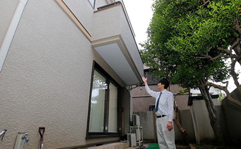 他の場所から家に入る