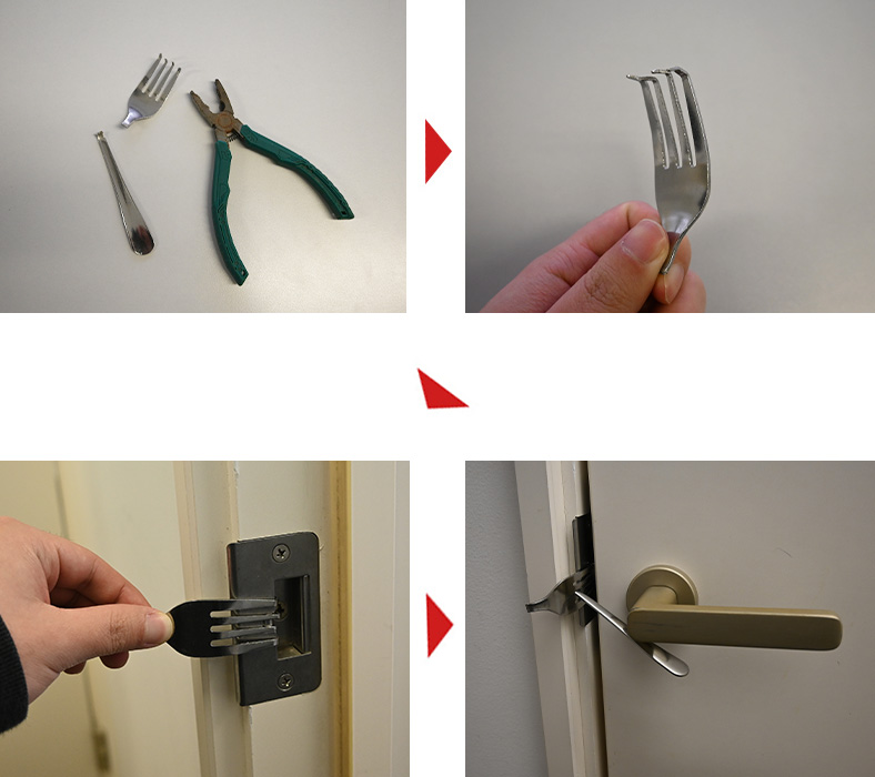 100均のフォークでドアを開かなくする手順