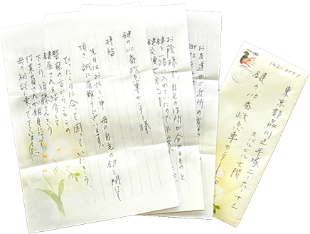 お客様の声イメージ