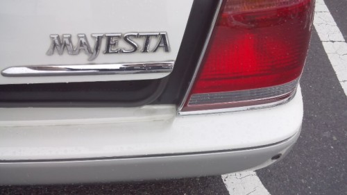 ＴＯＹＯＴＡマジェスタ（札幌市 西区八軒）