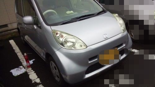 勤務中の車鍵トラブルです（保土ヶ谷）