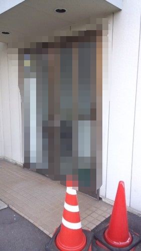 オフィスの出入り口（神戸市中央区）