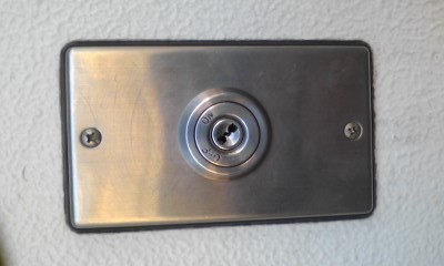 自転車置き場にて（西成区西天下茶屋）