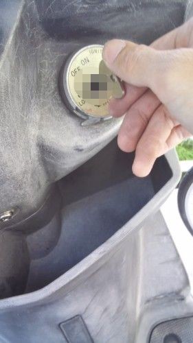 名古屋市北区尼ケ坂：バイク鍵の紛失トラブル