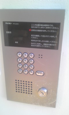 エントランスと玄関開錠（板橋区赤塚）