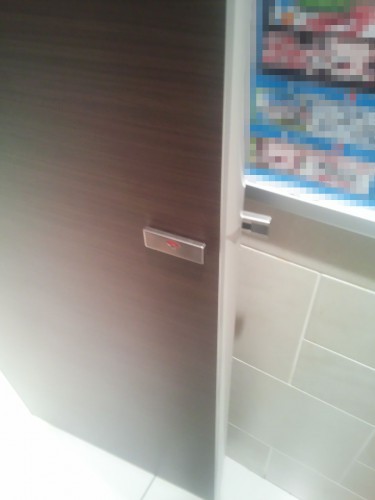 ２件連続のトイレ鍵案件です（大阪市中央区）