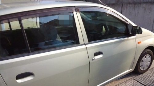 中野坂上にて車鍵の作成をしてきました
