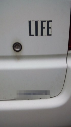 ＨＯＮＤＡライフのキータイプは１種ではなく（船橋市西船橋）