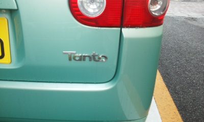 船橋市東船橋：タントの鍵を作ります