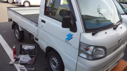 配達車であるダイハツＨＩＪＥＴ（長町南）