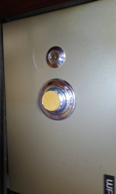 東広島市での金庫開錠