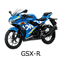 GSX-R