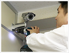 防犯カメラの設置